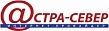 Астра-Север